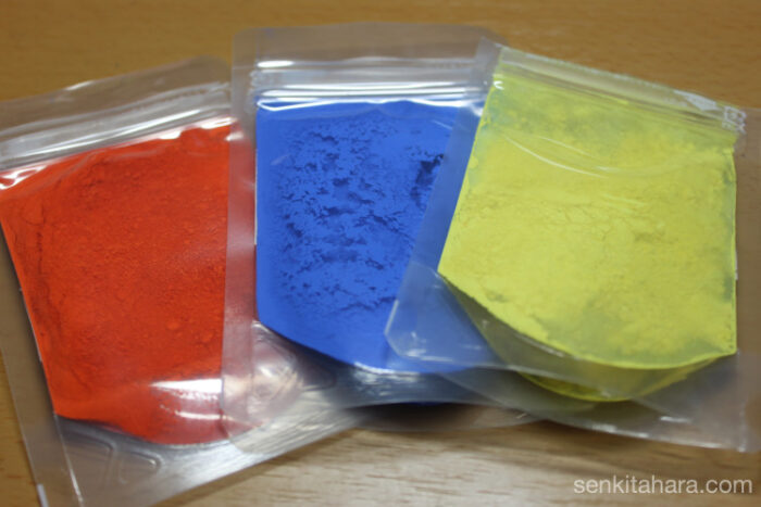 pigment, 顔料
